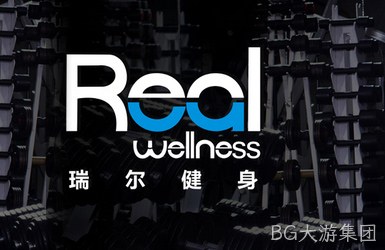 点击查看瑞尔健身案例