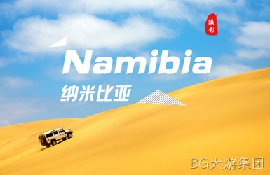 点击查看浮力旅游案例