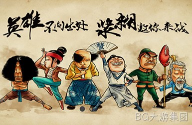 威客外包平台O2O浆糊小程序网站案例
