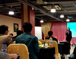 2014年会