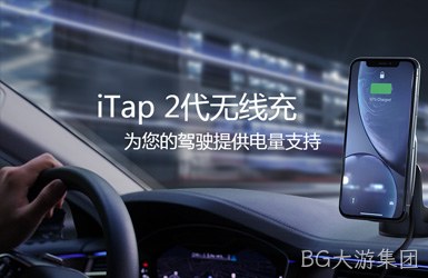 点击查看懿多贸易案例