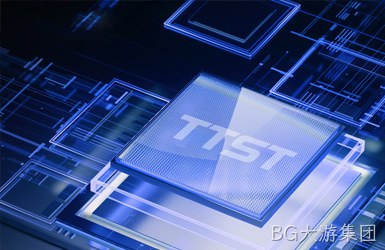 泰科思特网站设计案例