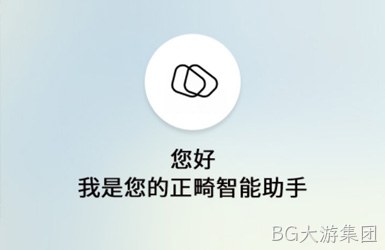 紫荆口腔小程序小程序案例