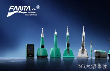 点击查看凡超登医疗案例