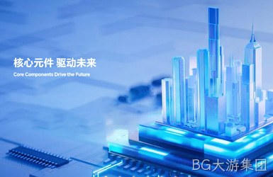 创意电子网站设计案例