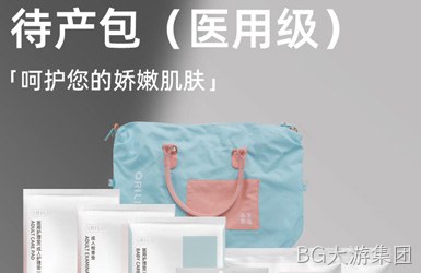 安宜产品溯源小程序案例