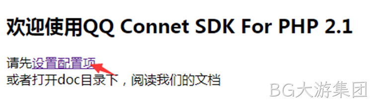 接口名称