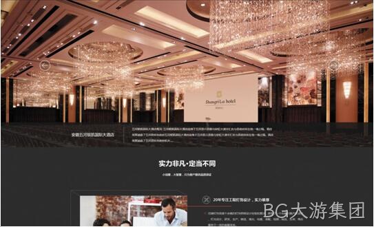 设计稿2