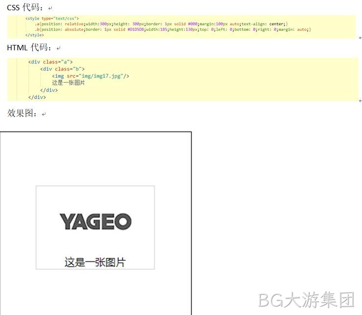 前端制作