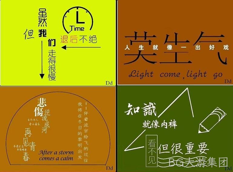 中文网站1
