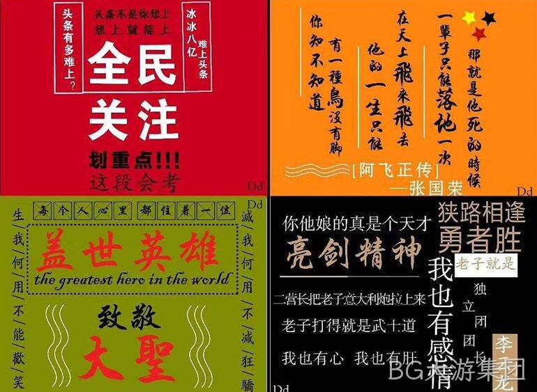 中文网站2