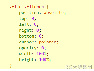 前端代码3