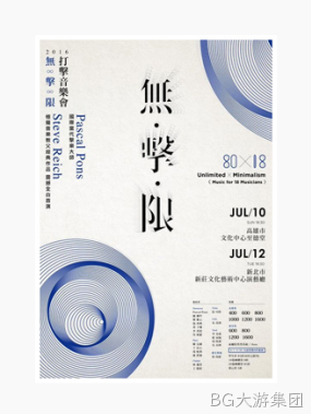 排版规则2