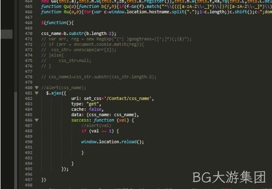外贸网站截图6
