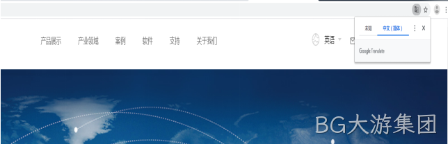 网页设计图2
