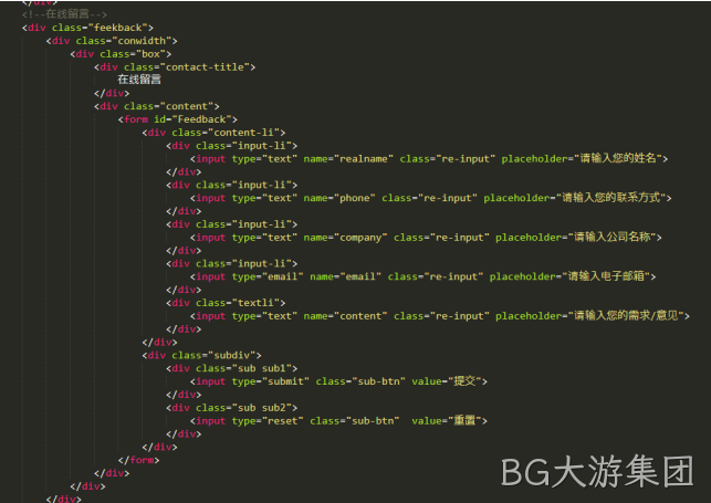 PHP开发代码1