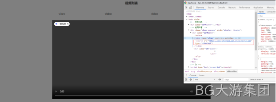 实现效果2