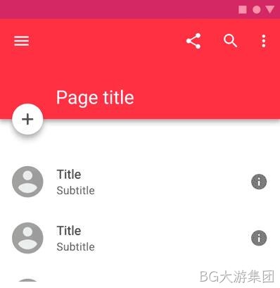5G网站设计4