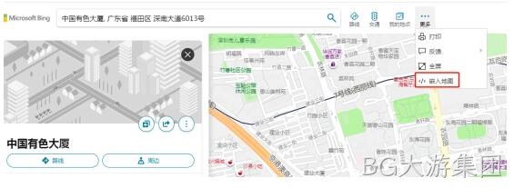 地图联系我们