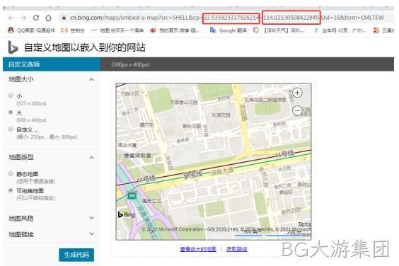 网站地图