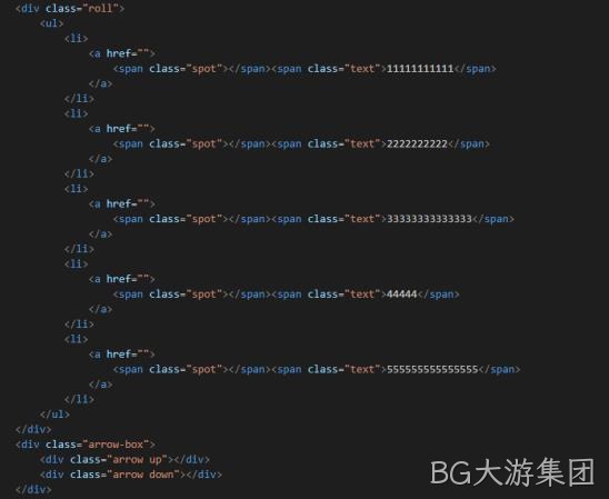 JS代码1