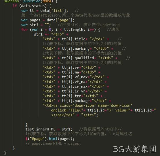 代码1