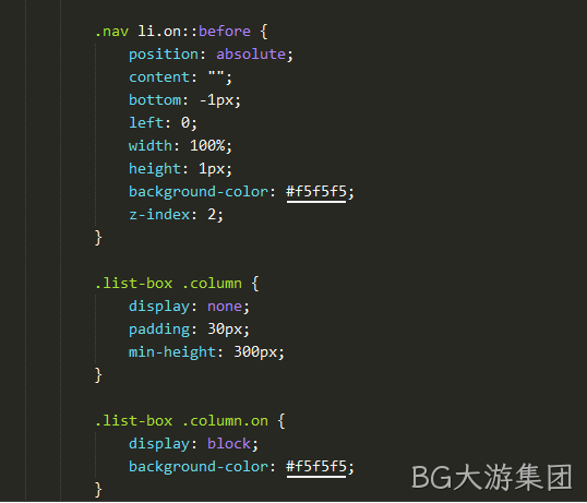 CSS代码