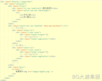 HTML