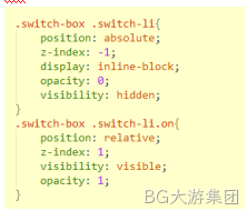 CSS2