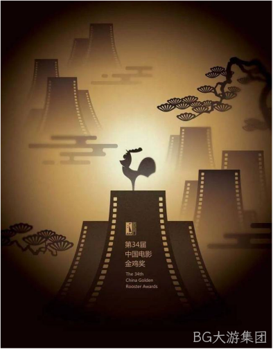 设计8