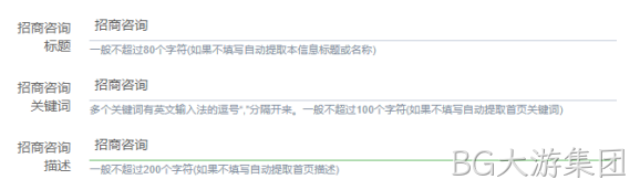 冷链物流图1