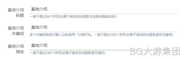 冷链物流图1