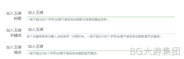 冷链物流网站1