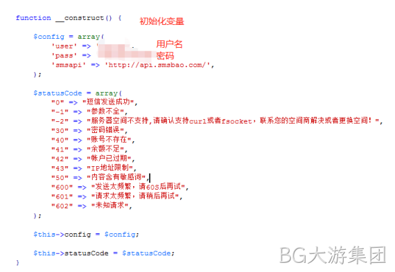 JS代码