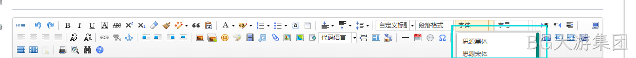 编辑器文件6