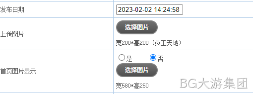 正常状态