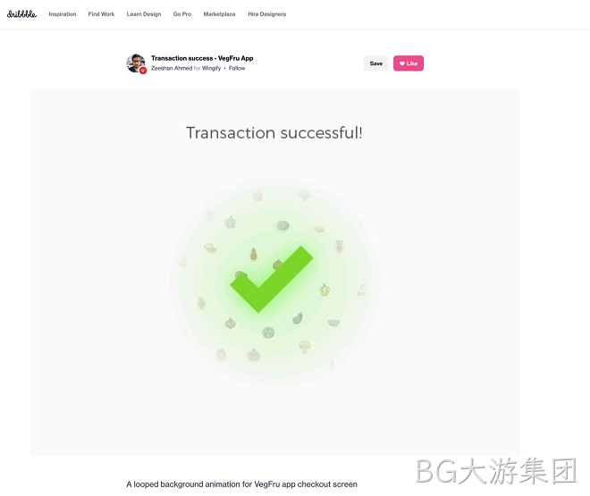 交互设计