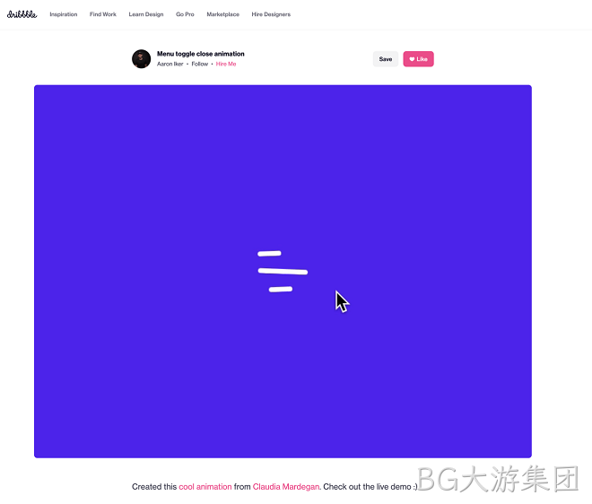 微交互设计