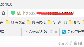 部分HTTPS证书