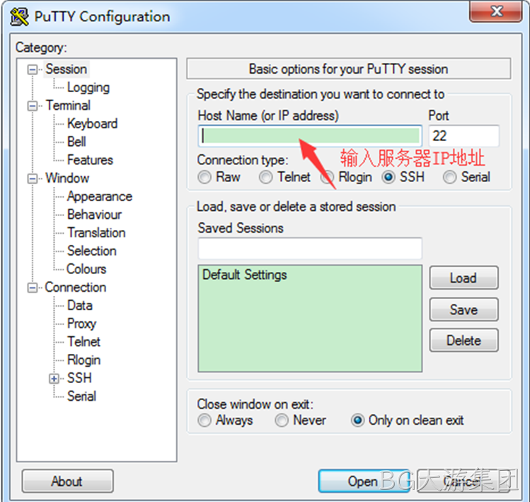 puTTy界面