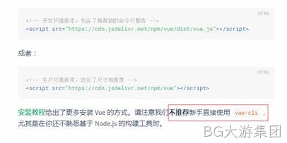 按照CDN