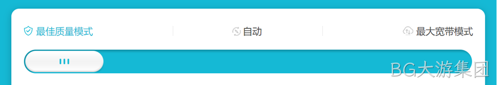 前端制作1