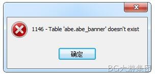 提示