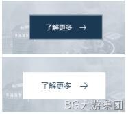 鼠标效果1