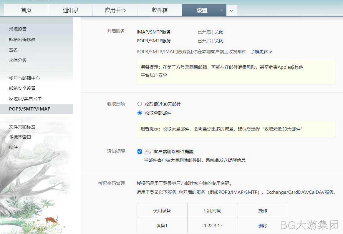 图19