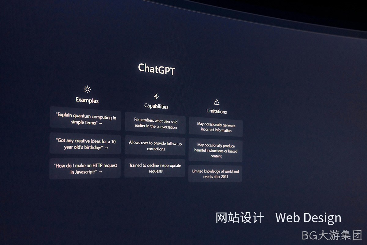 独家揭秘:定制设计网站如何助力企业逆袭数字化浪潮?
