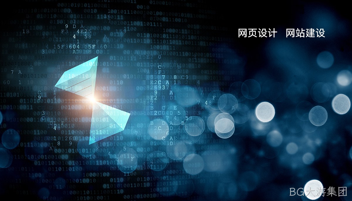 企业网站如何在AI工具中推广