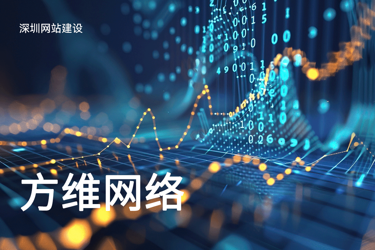 BG大游集团