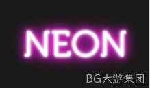 CSS3文字阴影效果