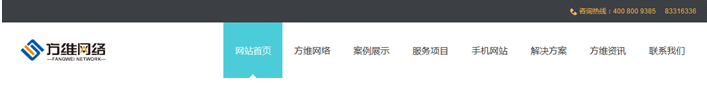 BG大游集团网站
